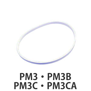 �p�b�L�� �ٓ��� �W PM3 PM3B PM3C PM3CA ��p �i �p�b�L���̂� ��p�p�b�L�� �^�C�g�E�F�A�p ��p�p�[�c ��p���i �Ή� �p ���i �p�[�c PM3�p PM3��p PM3B�p PM3B��p PM3C�p PM3C��p �j �y39�V���b�v�z