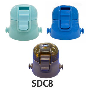 Lbv  SDC8 p pbLt i Lbvjbg jbgLbv W ӂ t^ ̂ pp[c pi Ή p i p[c SDC8p SDC8p j y39Vbvz