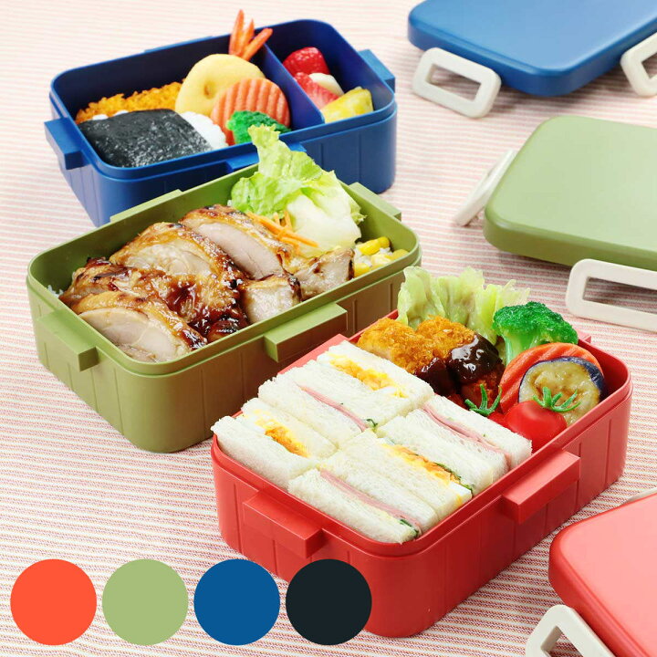 楽天市場 お弁当箱 1段 抗菌 4点ロック 650ml レトロフレンチ 弁当箱 ランチボックス 食洗機対応 レンジ対応 一段 銀 Ag シンプル 食洗機ok レンジok ドーム型 弁当 お弁当 仕切り付き 日本製 39ショップ インテリアパレット 楽天市場 お弁当箱 1段 抗菌 4点ロック 650ml レトロフレンチ 弁当箱 ランチボックス 食洗機対応 レンジ対応 一段 銀 Ag シンプル 食洗機ok レンジok ドーム型 弁当 お弁当 仕切り付き 日本製 39ショップ インテリアパレット