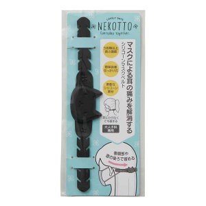 }XNoh VR[}XNxg ˂ i }XNxg }XN VR oh tbN  ȒP qǂ ǂ l 1 ɂȂȂ K  킢 ⏕oh 