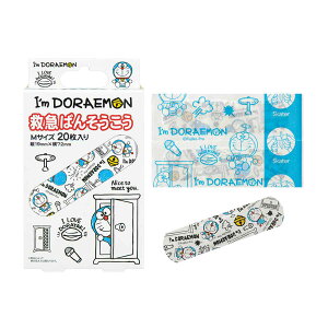 LN^[~}΂񂻂 MTCY 20 Imh i ΂񂻂 Jnp Jbgo  LN^[   PK LYe[v ~}Jnp h j y39Vbvz