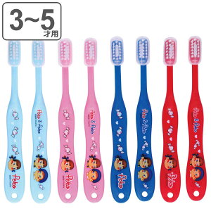 uV q p 3-5 8{Zbg yR Lbvt i |R ~L[ 炩 3`5 14cm qpuV qǂpuV LbY Ԃ炵 炩 ݂ 