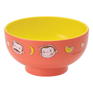 汁椀 250ml おさるのジョージ プラスチック ( 食洗機対応 電子レンジ対応 お椀 椀 うつわ おわん ボウル 日本製 子ども椀 子ども用食器 プラスチック製 割れにくい 味噌汁 スープ 取り鉢 キャ