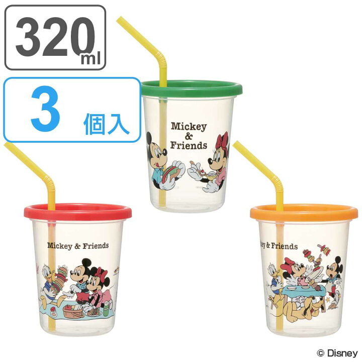 楽天市場 タンブラー ストロー付き 3個入り 3ml ミッキーマウス フルート ピクニック プラスチック 食洗機対応 フタ付き コップ カップ ストローコップ 日本製 キャラクター 軽量 アウトドア パーティー 子ども ミッキー ディズニー 39ショップ インテリア