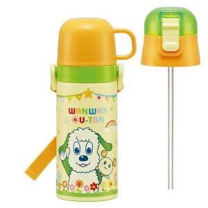  400ml 350ml qp2Way{g ȂȂ΂I i ۉ ۗ ^b` Rbv Xg[{g XeX{g 2way q vbV y qp ct ۈ牀 jy39V