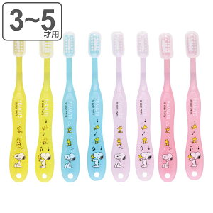 uV q p 3-5 8{Zbg SNOOPY Lbvt i Xk[s[ 0`3Ηp 0`3˗p  15cm 炩 dグ݂ ͂ 8{ qpuV qǂpuV 炩