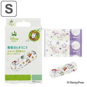 LN^[~}΂񂻂 STCY 20 gCXg[[ i ΂񂻂 Jnp  LN^[   PK LYe[v ~}Jnp gCEXg[[ j y39Vbvz