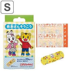 LN^[~}΂񂻂 STCY 20 ܂낤 i ΂񂻂 Jnp  LN^[   PK LYe[v ~}Jnp j y39Vbvz