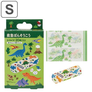 LN^[~}΂񂻂 STCY 20 fBmTEX i ΂񂻂 Jnp  LN^[   PK LYe[v ~}Jnp  j y39Vbvz