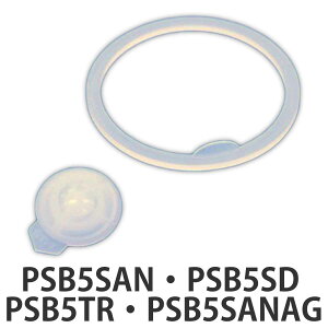 pbL  PSB5V[Y XP[^[ i SKATER qp ݌pbL pbL Ή p[c i ̂ pp[c pi pp[c  p ւ j y39Vbvz