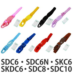 V_[xg SDC6 SDC6N p XP[^[ i SKATER qp qǂp xg Ή p[c i ̂ pp[c pi pp[c  p ւ j y39Vbvz