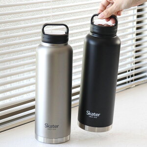 水筒 直飲み 1 5lの人気商品 通販 価格比較 価格 Com