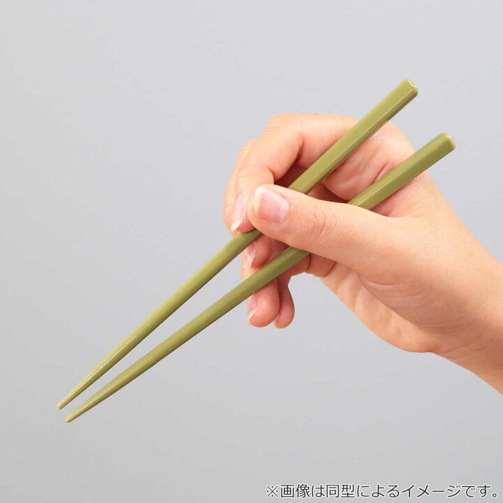 最大58 Offクーポン 箸箱セット 抗菌 箸 18cm 音の鳴らない おさるのジョージ ジョージ 食洗機対応 お箸 箸箱 18センチ Ag 銀 カトラリー 日本製 女子 Shipsctc Org 最大58 Offクーポン 箸箱セット 抗菌 箸 18cm 音の鳴らない おさるのジョージ ジョージ 食洗機対応 お箸 箸箱 18センチ Ag 銀 カトラリー 日本製 女子 Shipsctc Org
