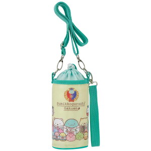 ボトルカバー ペットボトル 500ml 対応 エナメル すみっコぐらし 学園 ( ペットボトルカバー ペットボトルケース 保冷 子供 ペットボトル用 水筒カバー ボトルカバー ショルダーストラップ