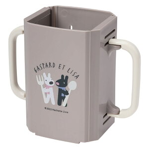 折りたたみ紙パック飲料ホルダー リサとガスパール ( ドリンクホルダー 紙パックホルダー 両手 ハンドル付き 子供用 キャラクター 折りたたみ式 ジュースホルダー 紙パック たためる コン