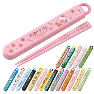 Zbg R  16.5cm ̖Ȃ LN^[ i |P ܂VX^[Y Vi gcCX^[Y }C LeB gCXg[[ pEpg[ h JiwC