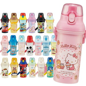 ���� �L�b�Y 480ml �R�� ������ �����^�b�` �v���X�`�b�N �L�����N�^�[ �i �L�e�B �J�[�Y �|�P���� �h�������� �V�i�����[�� �p�E�p�g���[�� ���v���c�F�� �~�b�L�[ �X�p�C�_�[�}�� ���݂��R