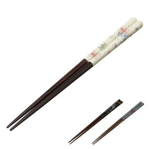  23cm ؐ LN^[ i gg ~bL[}EX XpC_[}  ͂ ͂  lp ׂ~  j jp j y39Vbvz