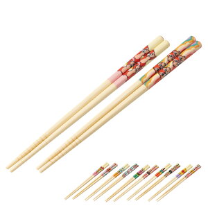 �|�� 21cm �L�����N�^�[ �i �`�b�v���f�[�� �o���r �q���[�C �~�j�[�}�E�X �~�b�L�[ �v�[���� �� �| ���� �͂� ���͂� 2�V �Z�b�g ���ׂ�~�߉��H �j �y39�V���b�v�z