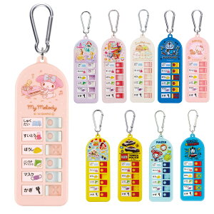 `FbJ[ qp`FbJ[ LN^[ i n[LeB gCXg[[ }C h vZX ݂R炵 pEpg g~J ܂VX^[Y g[}X 