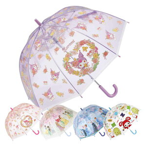 P 55cm v~Arj[P LN^[ i fBYj[vZX }CfB N~ AiƐ̏ ܂VX^[Y rj[P JT P JP P Au  蓮