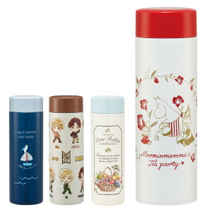  yʃ{g350ml LN^[ i [~ TinyTAN ^Cj[^ Ŏq s[^[rbg ۉ ۗ }O{g  XN[ XeX{g j y39Vbvz