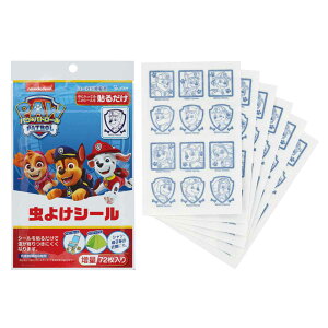 V[ 72 LN^[ i pEpg[ AEghA 悯V[ [Jz ΍ObY pi \邾 V[^Cv  悯 V[ VRz q