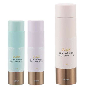  160ml v`XeX}O{g y[g[J[ ۉ ۗ i  }O{g ~j{g XN[ XeX{g y q _CNg{g }O {g  X L