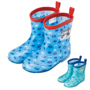 レインブーツ キッズ 17cm キャラクター ( パウパトロール まいぜんシスターズ 雨靴 子ども用 長靴 ながぐつ レインシューズ レイングッズ ネームタグ 反射テープ 中敷き付き キッズ 子供用