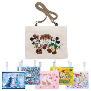 |VFbg ł2WAY|Pbg LN^[ i ~bL[tY AiƐ̏ h n[LeB gCXg[[ vZX ł|Pbg |[` V_[ ~j|[