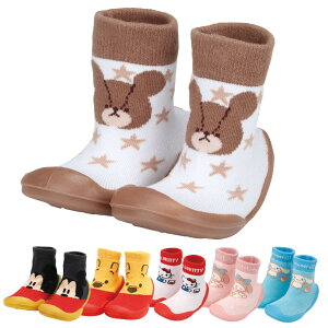 t@[XgV[Y xr[ 12.6cm \bNXV[Y M LN^[ i ~bL[}EX ܂̃v[ n[LeB }CfB Vi[ ܂̂ xr[V[Y g[j