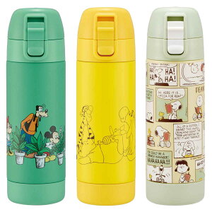  500ml XeXw_CNg{g LN^[ i Xk[s[ ~bL[tY v[  ^b` }O{g vbV 퉷 N XeX{g y _C