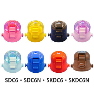 Lbvjbg qp i SDC6ESDC6NESKDC6ESKDC6Np XP[^[ i p[c p qǂp SKATER  Ƃ jy39Vbvz