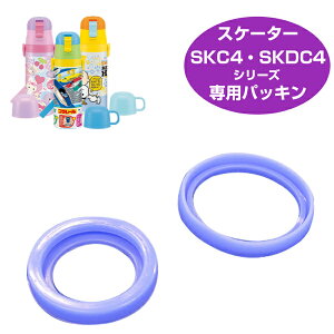 pbLZbg qp i SKDC4ESKC4p XP[^[ i p[c p qǂp SKATER  Ƃ jy39Vbvz