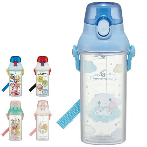  480ml NA}[J[{g LN^[ i fBYj[vZX ݂R炵 Vi pEpg[  vX`bN H@Ή ^b` qp q _CNg