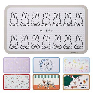 ~ Lb`ϔM{[hM i LN^[ ϔM{[h ~ Ȃׂ ϔMv[g  ی u ϔM h~ LYh~ h~ Lb` 䏊 e[u jy39Vbvz