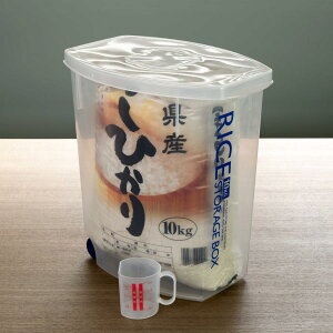 Ăт ܂̂܂ܖhĂт 10kg vʃJbvt hܕt 2Zbg i CX{bNX ğC ߂т  CXXgbJ[ ăXgbJ[ h  Ď[ ĕۑ LX