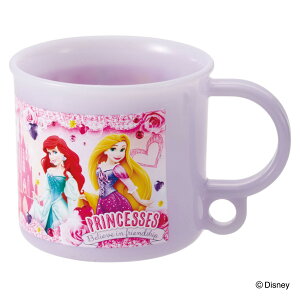 コップ 抗菌食洗機対応プラコップ プリンセス24 ( ディズニープリンセス プラスチック製 マグカップ 食洗機対応 レンジ対応 抗菌 日本製 抗菌加工 AG 銀 小さい マグ カップ 耐熱 プラ プラ