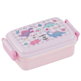 お弁当箱 抗菌ふわっとタイトランチ 1段 450ml H＆Sレインボー （ 恐竜 食洗機対応 レンジ対応 ランチボックス 1段弁当箱 お弁当 抗菌 日本製 食洗機 レンジ 対応 抗菌加工 抗菌仕様 2点ロック 銀 AG 弁当 子供用 ドーム蓋 ）【39ショップ】