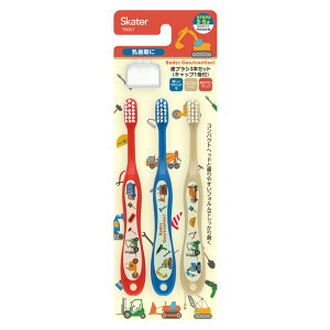 uV 3{Zbg puV Lbvt ͂炭N} i  q p 3`5 qpuV ct ۈ牀 炩 14cm nuV RpNg wbh 炩 ͂ 