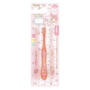 uV 3{Zbg puV Lbvt }CfB i }C q p 3`5 qpuV ct ۈ牀 炩 14cm nuV RpNg wbh 炩 