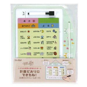 zCg{[h ƎԊ{[g q XPW[ i XPW[\ \\ wKp ~j }Olbg  v Ǘ qǂ LbY XPW[{[h 邱ƃXg \ h Y