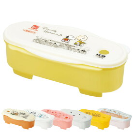 ゆでパスタ調理ケース 電子レンジ調理器 レンチンパスタ （ 電子レンジ料理 スパゲッティ パスタ 計量器 レンジ調理 茹でる 茹で ケース 電子レンジ専用調理器 火を使わない 便利グッズ キャラクター ）【39ショップ】