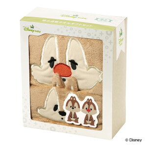 タオル 吸水速乾 タオルギフトセット チップ&デール ( ギフトセット 吸水 速乾 マイクロファイバー チップ デール Disney 贈り物 バスグッズ セット お風呂 ヘアドライ 乾燥 入浴 )【39ショ