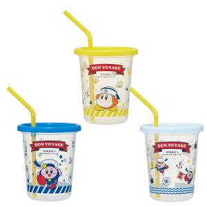 Rbv Xg[t 3 320ml ̃J[rB vX`bN i Jbv ^u[ LN^[ J[rB y ɂ ӂt L 킢 qǂpRbv AEghA Lv 