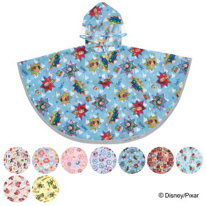 CR[g LbY C|` [ܕt LN^[ i fBYj[ Disney ~bL[}EX ܂̃v[ vZX AiƐ̏ gCXg[[ J[Y AG J[rB M