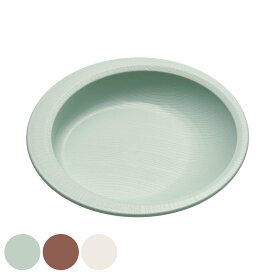 プレート 20cm すくいやすい 木製風 介護 食器 プラスチック製 バイオマス 日本製 （ 食洗機対応 電子レンジ対応 深皿 プラスチック 木目調 介護用 自助食器 ユニバーサルデザイン 介護用品 割れにくい ）【39ショップ】