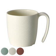 コップ 290ml 持ちやすい 木製風 ハンドル付き 介護 食器 プラスチック製 バイオマス原料使用 日本製 （ …