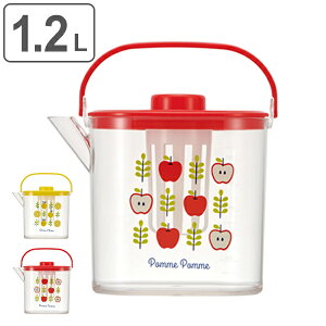 冷水筒 1.2L 冷茶ポット ピッチャー 茶こし付き プラスチック製 耐熱 ( 麦茶ポット 熱湯 冷水ポット 茶こし ジャグ 麦茶 ポット 冷茶 プラスチック ドリンクピッチャー ) 【39ショップ】