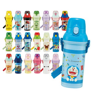  480ml Rےv{g i qp R vX`bN _CNg{g  ^b` { L RۉH AG  V_[xgt L y {g vbV H